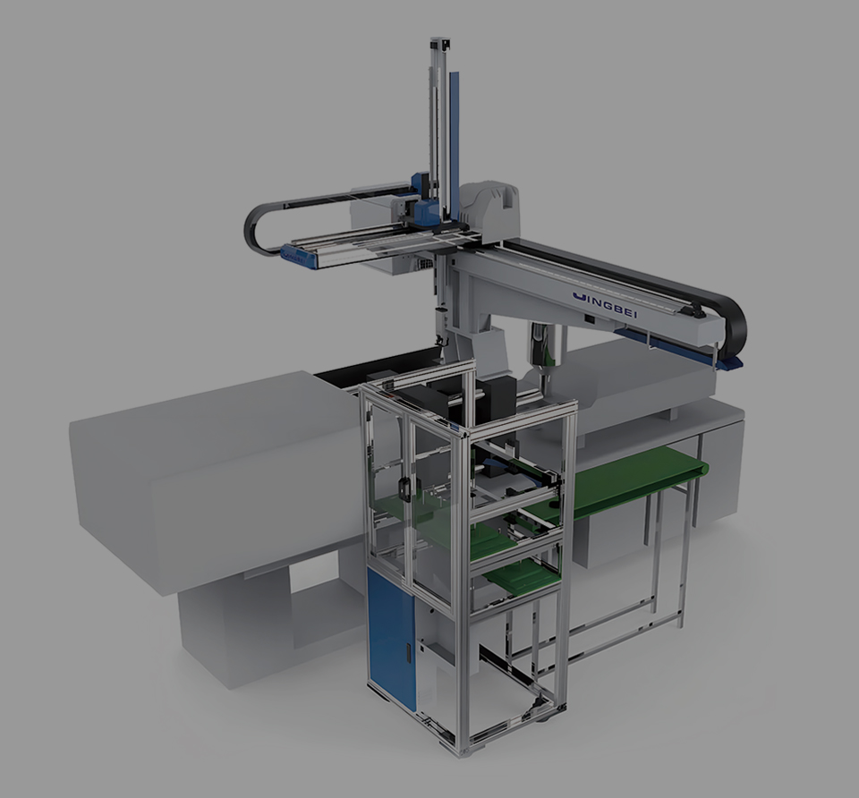 In-mold Labeling System